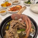 대박황칠코리아 고깃집 이미지