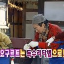 문가네고깃집 이미지