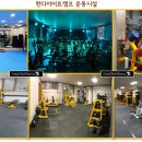 런다이어트캠프 이미지