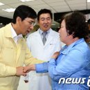 공주현대병원