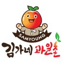 봉천가든