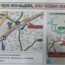 크라운빌Ⅱ 네이버블로그