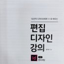 비주얼디자인광고기획
