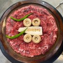 선사한우마을 | [대전] 월평동 소고기 맛집 정육 식당 &#39;선사한우마을&#39; 내돈내산 후기 :)