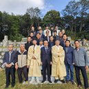 2025.10 백운지단소,못골 시제 후기 이미지