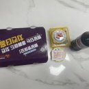 치킨더홈양산