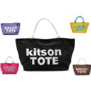 Kitson Canvas Bag 수입보세, ,Kitson,캔버스백,명품 가방,진품,수입보세 쇼핑몰, 수입보세 명품 이쁜 가방 이미지