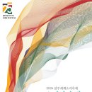 제일원픽