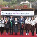 광명장애인보호작업장보나카페