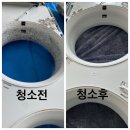 용인향교 | 용인입주청소는 역시 깔끄룸 용인점! 묵은 먼지부터 에어컨 속 숨은 곰팡이까지 완벽 제거 후기!