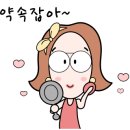 하이잉글리쉬학원 이미지