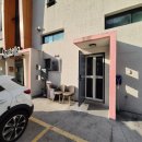 여수라스텔라애견동반스파 | [내돈내산] 강아지랑 여수여행~~ 가성비 짱좋은 &#39;라스텔라 스파 가족 수영장 펜션&#39;