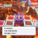다인호프커피