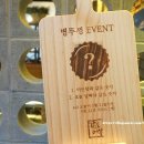 여수맛집 감도어부&루체오 이미지
