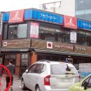 7번가피자홍대점 이미지