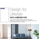 레체플러스 이미지
