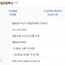 한들상회