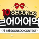 고마치킨 네이버블로그