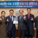 (주)아라소프트