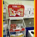 우리이화약국 이미지