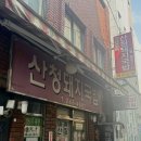 중앙동134 이미지