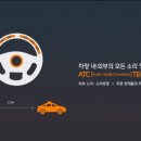 공감커뮤니케이션 이미지