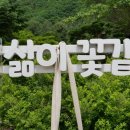 남국목장 이미지