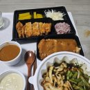 엠브로돈까스진주 이미지