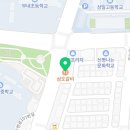 삼도카정비 이미지
