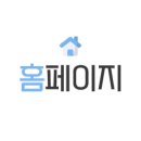 메이리주얼리 네이버블로그
