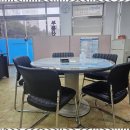 영지공인중개사사무소 이미지