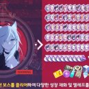 아카이브코 이미지