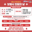 보령파트너스 네이버블로그