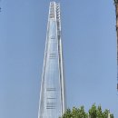 하상바오로의 집 이미지