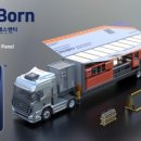 상은태양광 이미지