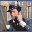 Only Trust Your Heart - Dean Martin - 이미지