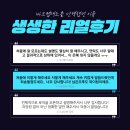 애드셀러