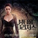 타이어프로동탄점 이미지