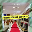 부산렌탈주 이미지
