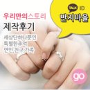 주식회사 윤곤