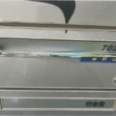 703클래스