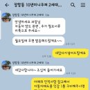 강촌현대자동차공업사 | 저렴한수입차 미니쿠퍼 중고차 2세대 메이페어 가격 시세정보 고장난차 일산동구 중고자동차 매입!