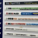 원팀재활의학과의원 이미지