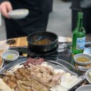 횡성한우곱창알천 이미지
