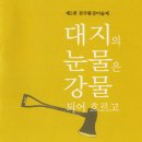 전국환경 티스토리