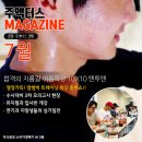 (주)우리학원 이미지