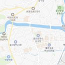 CU울산삼호철새공원점 이미지