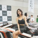 오토쉴드 이미지