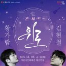 위로기획