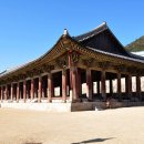 진남관 (앞) 이미지